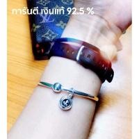 ราคา [เหลือ ฿ โค้ดหน้าร้าน+]กำไลหลอดหัวนะโมเงินแท้ 92.5% (13948691826)