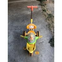 ราคา รถจักรยานสามล้อหมีพูห์ มือสองญี่ปุ่น (9113574260)