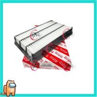 ราคา ไส้กรองอากาศเครื่องยนต์ TOYOTA CAMRY 2.2 SXV10 SXV20 HARRIER 2.2 SXU10 ACU10 17801-7406 (55404644534)