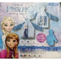 ราคา เสื้อกันฝนเด็ก ลายลิขสิทธิ์แท้ Frozen FR18-2 (6548552800)