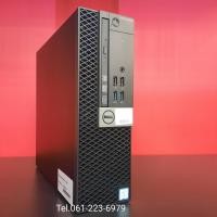 ราคา Dell Optiplex 5040 SFF Core i5 Gen6 Ram 8G ทำงานออฟฟิต สบายๆ (9136826740)