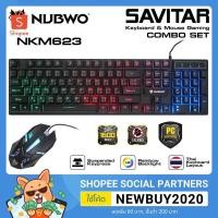 ราคา NUBWO NKM623 Keyboard Gaming (11338431685)