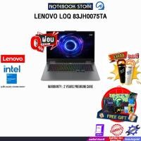 ราคา [ผ่อน 0% 10 เดือน]LENOVO LOQ 83JH0075TA /i7-14700HX/ประกัน 2 Years Premium Care (48703279172)