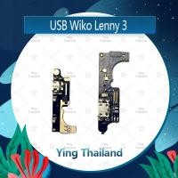 ราคา แพรตูดชาร์จ Wiko Lenny 3/lenny3 อะไหล่สายแพรตูดชาร์จ แพรก้นชาร์จ （ได้1ชิ้นค่ะ) Ying Thailand (4020608438)