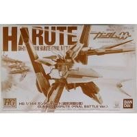 ราคา P-BANDAI HG 1/144 GUNDAM HARUTE รุ่น (FINAL BATTLE Ver.) (42164545987)
