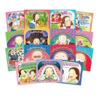 ราคา หนังสือเด็ก นิทาน หนูนิด 13 เล่ม สนพ อักษรา หนูนิดเด็กดีไม่ดื้อรั้น หนูนิดไม่อยากกินผัก หนูนิดพูดโกหก (6654915716)