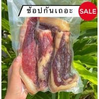ราคา หมูน้ำค้าง หมูพันปี อาหารจีน ยูนาน หมูแดดเดียว ของอร่อยยูนาน ของกินยูนาน (22276295531)