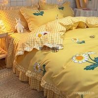 ราคา ชุดสี่ชิ้นสุทธิผ้าห่มปกผ้าปูที่นอนชุดเจ้าหญิงสีแดงหนาเตียงขนบดสามชิ้นชุดสไตล์หอพักนักศึกษาแผ่นเตียง อ๋อ4 (55355949837)