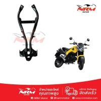 ราคา เหล็กยึดบังโคลนหลัง MSX125 รุ่นเก่า,MSX125SF รุ่นใหม่ แท้ศูนย์ (10148307672)