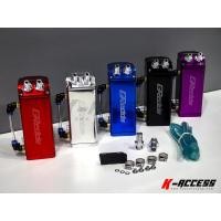 ราคา ถังดักไอ Greddy ดักไอน้ำมันเครื่อง oil catch tank (2152039175)