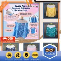 ราคา ผ้าคลุมให้นม-ผ้าคลุมให้นม-ตาข่าย ผ้ากันเปื้อนให้นม (26265191106)