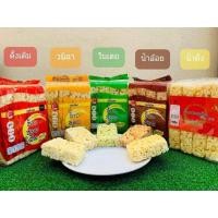 ราคา ข้าวซอยตัด ตรา99 จังหวัดเชียงใหม่ (14362156394)