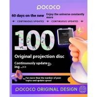 ราคา Pococo Starry Sky Projector แผ ่ นฉายเฉพาะต ้ องใช ้ กับโฮสต ์ (25879696612)