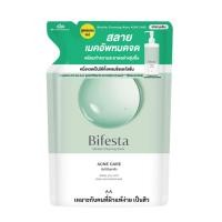 ราคา ลดเพิ่ม 30% Bifesta Cleansing Lotion Acne Care - Refill ถุงเติม 360 mL.( โฉมใหม่ ) (25290355953)