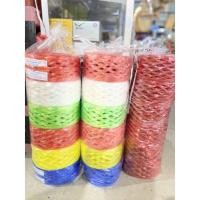 ราคา เชือกฟางเส้นใหญ่คุณภาพดี เกรดเอ (10457143165)