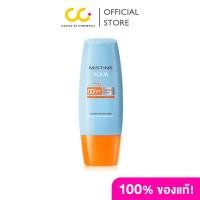 ราคา Mistine Aqua Base Ultra Protection Matte&Light Facial Sunscreen Pro SPF50+ PA++++ (40ml) มิสทีน ครีมกันแดด (23760648573)