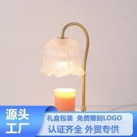 ราคา โคมไฟขี้ผึ้งละลายโคมไฟตั้งโต๊ะหินอ่อนของขวัญลิลลี่แห่งหุบเขาโคมไฟอโรมาเทอราพีของขวัญวันเกิดโคมไฟขี้ผึ้งละลายโคมไฟเทียนละ (27069864686)