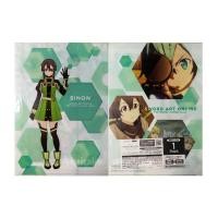 ราคา Sword Art Online The Movie - LOT JP - Sinon Shino ชิน่ - แฟ้มอนิเมะ Clear File Anime ซอร์ดอาร์ตออนไลน์ Ordinal Scale (2658940758)