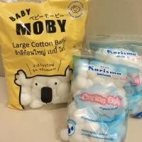 ราคา สำลีก้อนใหญ่ baby moby + ก้อนเล็ก karisma 2 ห่อ (1347723105)