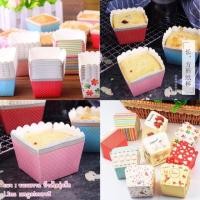 ราคา ถ้วยคัพเค้กทรงสี่เหลี่ยม ถ้วยฮอกไกโด (4044237633)