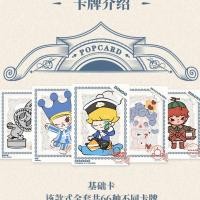 ราคา (ขายแยก พร้อมส่ง) Popmart POPCARD Art Life Collection Card Series การ์ดhirono dimoo labubu molly (28412657602)