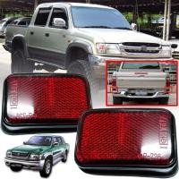 ราคา ทับทิมมท้าย ทับทิมกันชนท้าย รุ่น โตโยต้า ไทเกอร์ TOYOTA TIGER D4D ปี 1998 - 2004 สีแดง 1 คู่ (4617996186)