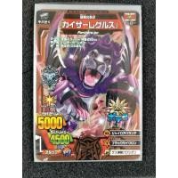 ราคา การ์ดแอนนิมอลไคเซอร์ animal kaiser panthera leo (16176011593)