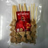 ราคา (คละได้) ลูกชิ้นกลับเพชร ปิ้ง ชุดทดลองขาย 525 ไม้ พร้อมน้ำจิ้ม (1698066851)