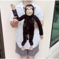 ราคา ตุ๊กตาลิงอิเกีย / ตุ๊กตาลิงชิมแปนซี ขนนุ่ม Ikea Vralapa Brown Chimpanzee Monkey ขนาด 21 นิ้ว ป้าย Ikea (28383984347)