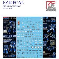 ราคา [EZ DECAL] P07 MG 1/100 MS-11 ACT ZAKU GUNDAM [MG SCALE] WATER SLIDE DECAL (44354113273)
