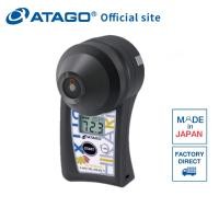 ราคา ATAGO Digital Hand-held IR Brix Meter for Dried Sweet Potato - PAL-HIKARi 71 (Dried Sweet Potato) (46650796450)