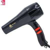 ราคา ไดร์เป่าผม รุ่น JMF กำลังไฟ 1000 วัตต์ ให้แรงลมสม่ำเสมอ ช่วยให้ผมแห้งไว (46004720584)