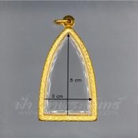 ราคา ตลับขุนแผนพลายคู่ตัดเดี่ยว กรอบพระ เลเซอร์ สแตนเลสยิงเลเซอร์ (16575171614)