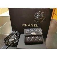 ราคา Used Chanel boy Tri-fold Compact Wallet in Black Caviar (7760384149)