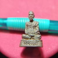 ราคา รูปหล่อหลวงปู่โต..วัดเกาะแก้วอรุณคาม.จ.สระบุรีตอกโค๊ทใต้ฐาน (42555805900)