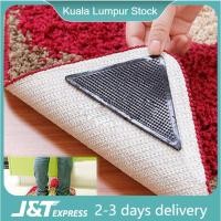 ราคา พรมคลิปพรมสติกเกอร์พรมความปลอดภัยพรมเสื่อกันลื่นผ้าปูโต๊ะกันลื่นติดตั้ง (26592762573)