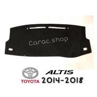 ราคา พรมปูคอนโซลหน้ารถ Altis 2014-2018 (7431391168)