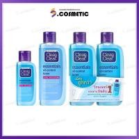 ราคา Clean&Clear คลีน แอนด์ เคลียร์ เอสเซนเชียล ออยล์-คอนโทรล โทนเนอร์ 50-100 มล. แพ็คคู่ 100 มล. (23085159711)
