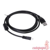 ราคา Cutep กล้องสายเคเบิลข้อมูล USB UC-E6 สาย 1 5M สําหรับ Sanyo Pentax พร้อมแหวนแม่เหล็ก (25291593561)