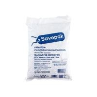 ราคา เกลือบริโภค ตราเซพแพ็ค(ชนิดเม็ด)น้ำหนัก 5 กก. เกลือทะเล100% (46053258840)