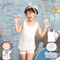 ราคา Sabina เสื้อทับเด็ก G-Sabinie ใส่สบาย ผ้านิ่ม ระบายอากาศ งานป้าย (20369013816)