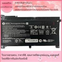 ราคา โรงงานขายตรง ON03XL BI03XL for HP Pavilion m3-u000 x360, m3-u100 13-u001TU Stream 14-ax000 แบตเตอรี่ที่รองรับคุณภาพสูง (24211601801)