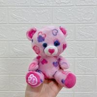 ราคา หมีบิ้วอะแบร์ตัวเล็ก 7” ป้ายโดนตัด build a bear (8220660502)