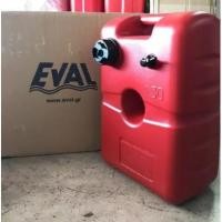 ราคา ถังน้ำมันท้ายเรือ ขนาด 30 ลิตร boat fuel tanks ถังน้ำมันเรือ ถังน้ำมันเครื่องเอาท์บอร์ด (6040055131)