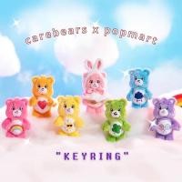 ราคา (พร้อมส่งที่ไทย) กล่องสุ่มพวงกุญแจแคร์แบร์ แคแบร์ carebears (18219017756)