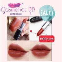 ราคา MAC Matte Lipstick 3g #Marrakesh ลิปสติกเนื้อแมท พร้อมส่ง ป้าย KingPowee (3316044314)