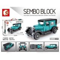 ราคา เลโก้รถโบราณสีคลาสิค (7238661038)