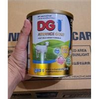 ราคา นมแพะ DG1 Advance Gold Goat Milk Infant Formula ดีจี 1 แอดวานซ์ โกลด์ อาหารทารกเตรียมจากนมแพะ ขนาด 400 กรัม (28369409131)
