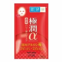 ราคา Hada Labo Anti-Aging Mask 20 ml (4915985224)