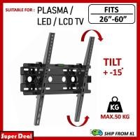 ราคา ชุดเต็ม 26-60 นิ้วเอียงปรับ Up & Down แผงแบน LED LCD Plasma TV Wall Mount Bracket (FD-K4) (51553631249)